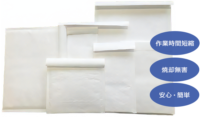 紙クッション封筒（封緘テープ付